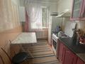 4-комнатная квартира · 78 м² · 3/9 этаж, мкр Акбулак, Толе би 93 — Арай плаза за 25 млн ₸ в Таразе — фото 8