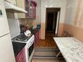 4-комнатная квартира · 78 м² · 3/9 этаж, мкр Акбулак, Толе би 93 — Арай плаза за 25 млн ₸ в Таразе — фото 9