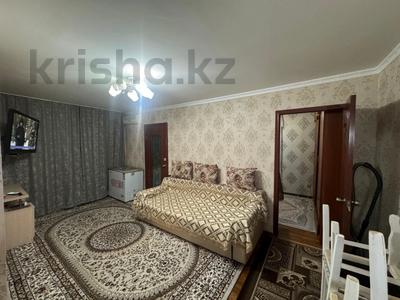 Продажа квартир в Костанайской обл.: 3-комнатная квартира · 41.9 м² · 2/5 этаж, Тауельсиздик за 17.8 млн 〒 3-комнатная квартира · 41.9 м² · 2/5 этаж, Тауельсиздик за 17.8 млн 〒 в Костанае