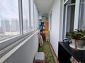 1-комнатная квартира, 45.1 м², 9/16 этаж, Кошкарбаева за 19.7 млн 〒 в Астане, Алматы р-н — фото 12