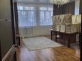 4-комнатная квартира · 150 м² · 4/5 этаж, 15-й мкр 41б за 39 млн ₸ в Актау — фото 18
