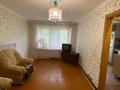 1-бөлмелі пәтер · 31.93 м² · 2/4 қабат, Космическая 4 — Площадь Ушанова, бағасы: 12 млн ₸ в Усть-Каменогорске, Ульбинский — фото 3