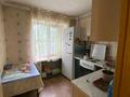 1-бөлмелі пәтер · 31.93 м² · 2/4 қабат, Космическая 4 — Площадь Ушанова, бағасы: 12 млн ₸ в Усть-Каменогорске, Ульбинский