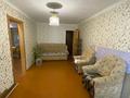 1-бөлмелі пәтер · 31.93 м² · 2/4 қабат, Космическая 4 — Площадь Ушанова, бағасы: 12 млн ₸ в Усть-Каменогорске, Ульбинский — фото 7
