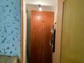 1-бөлмелі пәтер · 31.93 м² · 2/4 қабат, Космическая 4 — Площадь Ушанова, бағасы: 12 млн ₸ в Усть-Каменогорске, Ульбинский — фото 8