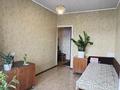 2-комнатная квартира · 47 м² · 5/5 этаж, Радостовца 172 — Басенова за 36 млн ₸ в Алматы, Бостандыкский р-н — фото 6