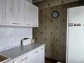 2-комнатная квартира · 47 м² · 5/5 этаж, Радостовца 172 — Басенова за 36 млн ₸ в Алматы, Бостандыкский р-н — фото 10