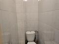 2-комнатная квартира · 47 м² · 5/5 этаж, Радостовца 172 — Басенова за 36 млн ₸ в Алматы, Бостандыкский р-н — фото 13