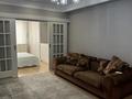 2-комнатная квартира · 60 м² · 2/12 этаж, Шевченко 85 за 400 000 ₸ в Алматы, Алмалинский р-н — фото 14
