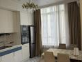 2-комнатная квартира · 45 м² · 5/12 этаж, Торекулова 95 за 50 млн ₸ в Алматы, Алмалинский р-н