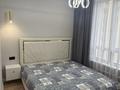 2-комнатная квартира · 45 м² · 5/12 этаж, Торекулова 95 за 50 млн ₸ в Алматы, Алмалинский р-н — фото 6