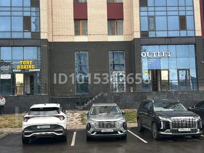 Свободное назначение · 130 м² за 800 000 ₸ в Астане, Сарыарка р-н