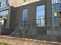 Свободное назначение · 130 м² за 800 000 ₸ в Астане, Сарыарка р-н — фото 2