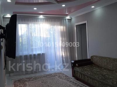 4-бөлмелі пәтер · 58 м² · 4/4 қабат, Курмангазы 180 — родавстовца, бағасы: 47 млн ₸ в Алматы, Алмалинский р-н