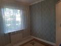 4-бөлмелі пәтер · 58 м² · 4/4 қабат, Курмангазы 180 — родавстовца, бағасы: 47 млн ₸ в Алматы, Алмалинский р-н — фото 4