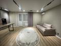 3-комнатная квартира · 71 м² · 4/10 этаж, Базовая 4/7 за 400 000 ₸ в Усть-Каменогорске — фото 16