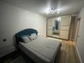 3-комнатная квартира · 71 м² · 4/10 этаж, Базовая 4/7 за 400 000 ₸ в Усть-Каменогорске — фото 19