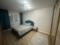 3-комнатная квартира · 71 м² · 4/10 этаж, Базовая 4/7 за 400 000 ₸ в Усть-Каменогорске — фото 20