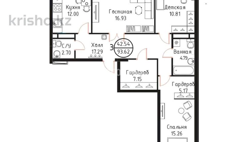 3-бөлмелі пәтер · 94.3 м² · 8/9 қабат, Чингиза Айтматова 46/1, бағасы: 36 млн 〒 в Астане, Нура р-н — фото 6