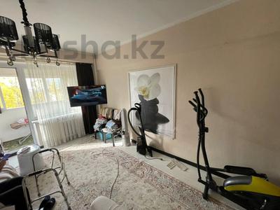 Продажа квартир в Алматы: 2-комнатная квартира · 50 м² · 6/9 этаж, мкр Самал-1 — Жолдасбекова за 55 млн 〒 2-комнатная квартира · 50 м² · 6/9 этаж, мкр Самал-1 — Жолдасбекова за 55 млн 〒 в Алматы, Медеуский р-н