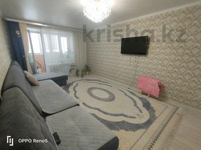 1-комнатная квартира · 44 м² · 5/9 этаж, Кобыланды батыра 24А за 18.5 млн 〒 в Костанае