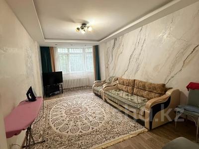 2-бөлмелі пәтер · 61.7 м² · 1/9 қабат, Женіс — Богенбай батыра, бағасы: 26.7 млн ₸ в Астане, Сарыарка р-н