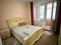 2-бөлмелі пәтер · 61.7 м² · 1/9 қабат, Женіс — Богенбай батыра, бағасы: 26.7 млн ₸ в Астане, Сарыарка р-н — фото 5