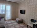 1-комнатная квартира · 46 м² · 17/19 этаж, К. Аманжолова 28/2 — Нажимеденова за 250 000 ₸ в Астане — фото 3