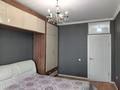 1-комнатная квартира · 46 м² · 17/19 этаж, К. Аманжолова 28/2 — Нажимеденова за 250 000 ₸ в Астане — фото 5