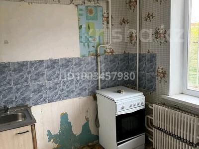 1-бөлмелі пәтер · 34 м² · 2/5 қабат, 4мкр. 5, бағасы: 12 млн ₸ в Аксае