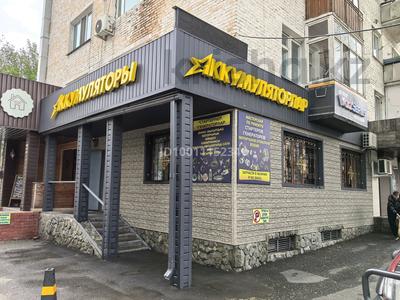 Свободное назначение, офисы, магазины и бутики, салоны красоты · 39.5 м² за ~ 41 млн 〒 в Талдыкоргане