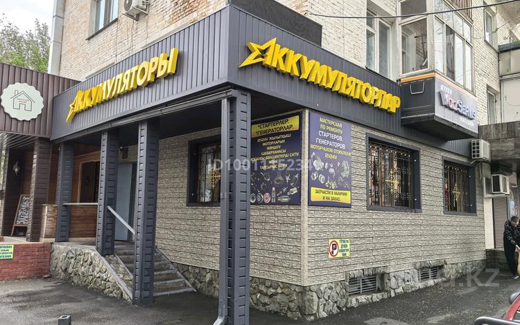 Свободное назначение, офисы, магазины и бутики, салоны красоты · 39.5 м² за ~ 41 млн 〒 в Талдыкоргане — фото 2