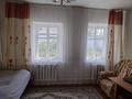 Отдельный дом · 3 комнаты · 90 м² · 15 сот., Аманжолова 7 — В центре за 6.8 млн ₸ в Бозанбае — фото 8
