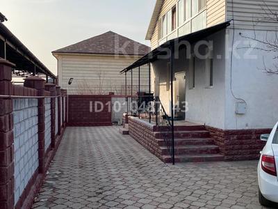 Отдельный дом · 4 комнаты · 160 м² · 4 сот., Араи 13/1 за 45 млн ₸ в Коксай (пути Ильича)