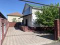 Отдельный дом · 4 комнаты · 160 м² · 4 сот., Араи 13/1 за 45 млн ₸ в Коксай (пути Ильича) — фото 22