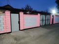 Отдельный дом · 5 комнат · 180 м² · 6 сот., мкр Шанырак-2 Аристова 78 — Малова -аристова за 60 млн ₸ в Алматы, Алатауский р-н — фото 32