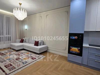2-комнатная квартира · 42 м² · 5/18 этаж, Бухар жырау 12/2, 12/3 за 38 млн ₸ в Астане, Есильский р-н