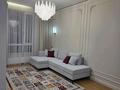 2-комнатная квартира · 42 м² · 5/18 этаж, Бухар жырау 12/2, 12/3 за 38 млн ₸ в Астане, Есильский р-н — фото 12