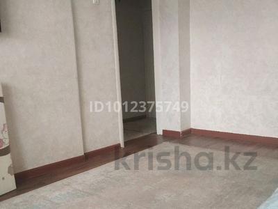 2-бөлмелі пәтер · 47 м² · 3/5 қабат, Ыбырай Алтынсарин көш. 5, бағасы: 19 млн ₸ в Алматинской обл.
