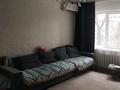 2-комнатная квартира · 47 м² · 3/5 этаж, Ыбырай Алтынсарин көш. 5 за 20.5 млн ₸ в Алматинской обл. — фото 5