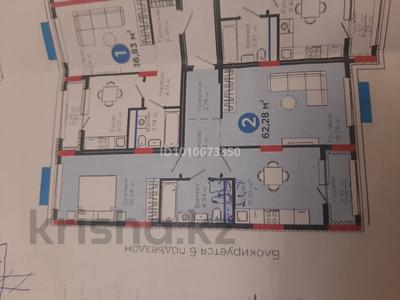 2-бөлмелі пәтер · 61.8 м² · 4/9 қабат, Е 900 8, бағасы: 50 млн ₸ в Астане, Нура р-н