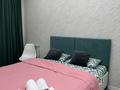 1-бөлмелі пәтер · 32 м² · 2/9 қабат, Жамбыла 5, бағасы: 14 000 ₸ в Семее — фото 4
