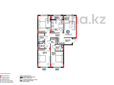 4-комнатная квартира · 115 м² · 6/9 этаж, ​Аль-Фараби проспект за 70 млн ₸ в Астане, Есильский р-н
