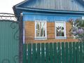 Отдельный дом · 3 комнаты · 46 м² · 10 сот., Белинского 87 за 17 млн ₸ в Петропавловске