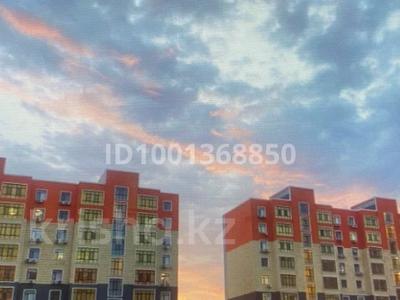3-комнатная квартира · 107 м² · 10/10 этаж, мкр Нурсая, Абулхайыр хана 51а за 42 млн 〒 в Атырау