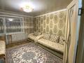 2-бөлмелі пәтер, 50 м², 3/9 қабат тәулігіне, Шугаева 163, бағасы: 10 000 〒 в Семее — фото 2