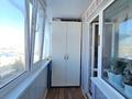 3-бөлмелі пәтер · 72.2 м² · 10/10 қабат, Абая 9/1, бағасы: 27 млн ₸ в Костанае — фото 7