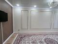 2-комнатная квартира · 58 м² · 1/9 этаж, Нур Актобе 16 за 20 000 ₸ — фото 2