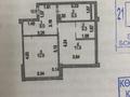 2-комнатная квартира, 42 м², Е49 улица 7 — Туран за 20.4 млн 〒 в Астане, Есильский р-н — фото 9