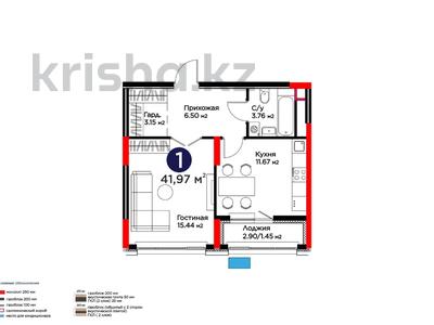 1-комнатная квартира · 41 м² · 10/12 этаж, Турар Рыскулова 18/6 — ‼️Самая низкая цена‼️Горячка ‼️ за 36 млн ₸ в Астане, Есильский р-н